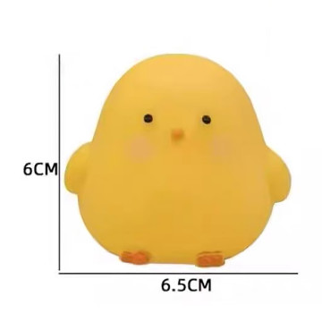 [100462] Portable Mini Bedside Baby LED Night Light Lamp - Chick
