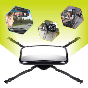 [8672-3195] Universal Baby 360° Rear Facing Car Mirror