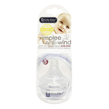 [600221] Simplee Anti-Wind PP Wide Neck Silicone Nipple Slow Flow