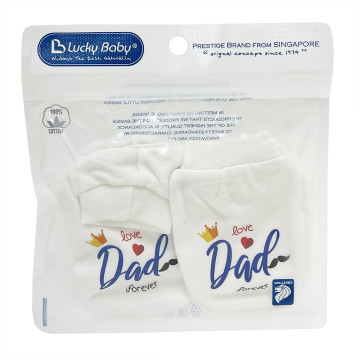 [910047] New Born Mitten & Bootees Set - I Love Daddy