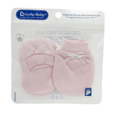 [910085] New Born Mitten & Bootees Set - Pink Ribbon