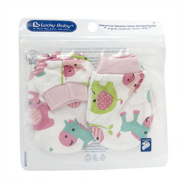 [910115]  New Born Mitten & Bootees Set - Printed Safari