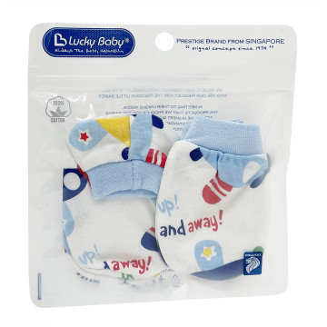 [910122] New Born Mitten & Bootees Set - Printed Plane